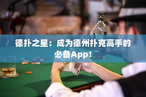 德?lián)渲牵撼蔀榈轮輷淇烁呤值谋貍銩pp！