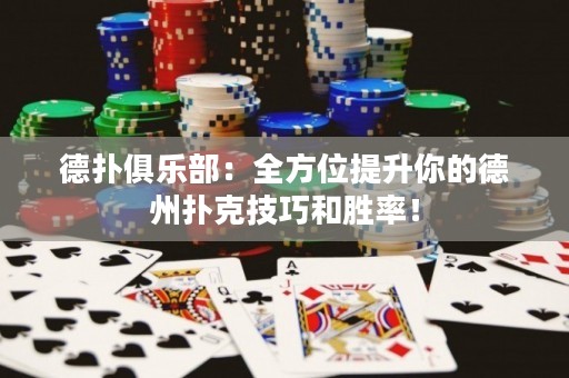 德?lián)渚銟凡浚喝轿惶嵘愕牡轮輷淇思记珊蛣俾剩? title=