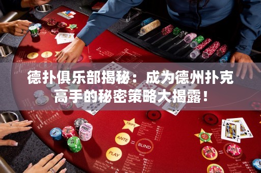 德?lián)渚銟凡拷颐兀撼蔀榈轮輷淇烁呤值拿孛懿呗源蠼衣叮? title=