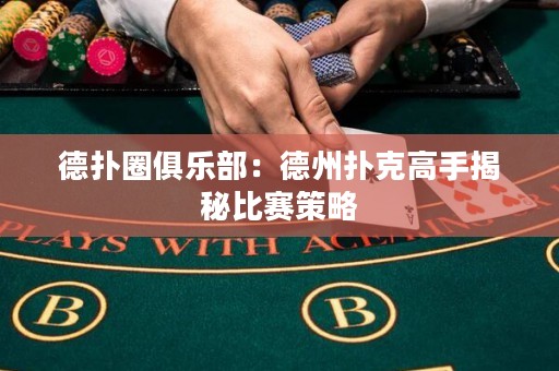 德?lián)淙銟凡浚旱轮輷淇烁呤纸颐乇荣惒呗? title=