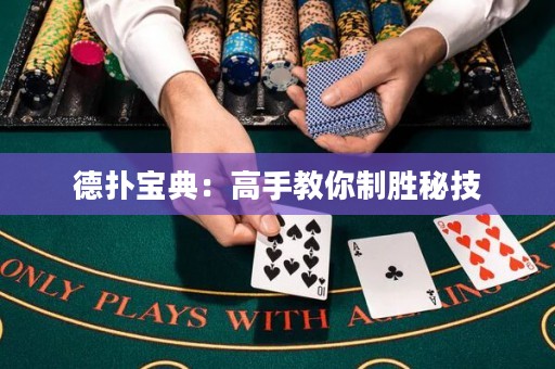 德?lián)鋵毜洌焊呤纸棠阒苿倜丶? title=