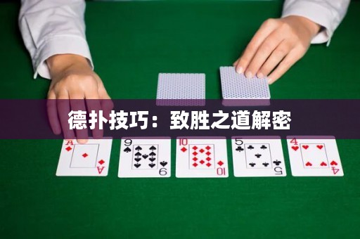 德?lián)浼记桑褐聞僦澜饷? title=