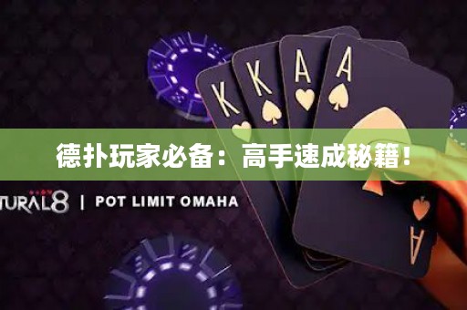 德?lián)渫婕冶貍洌焊呤炙俪擅丶? title=