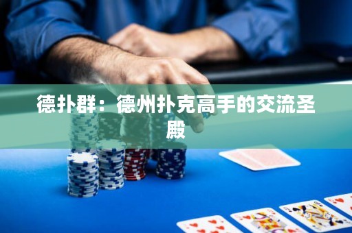 德?lián)淙海旱轮輷淇烁呤值慕涣魇サ? title=