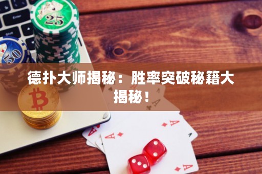 德?lián)浯髱熃颐兀簞俾释黄泼丶蠼颐兀? title=
